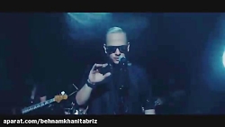 موزیک ویدیو اشوان  مغرور