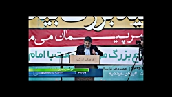 دعای فرج | الهی عظم البلا  حاج...