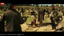 فیلم سینمایی خوب بد زشت