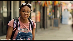 فیلم سینمایی دیروز می بینمت دو...