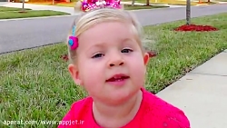 دیاناشو  دیانا و روما  دیانا...