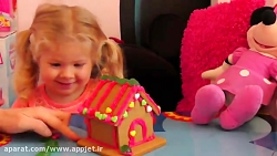 دیاناشو - دیانا و روما - دیانا...