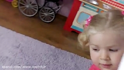 دیاناشو - دیانا و روما - دیانا...