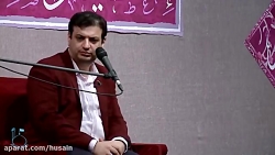 رائفی پور - ولادت حضرت زهرا