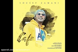 آهنگ جدید یوسف زمانی به نام کا...