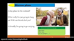 کلاس زبان انگلیسی چهارشنبه 21...