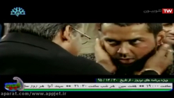 فیلم هندی چمقو