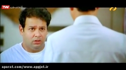 فیلم هندی 4 دیوانه