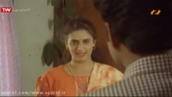 فیلم هندی چهره ای دیگر