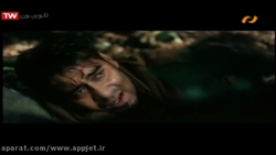 فیلم هندی حق السکوت