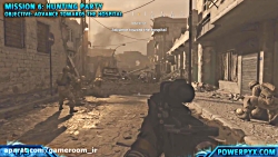 Call of Duty Modern Warfare - تروفی Press [BOOM] to Defuse