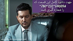 دانلود سریال دل قسمت پانزدهم |...