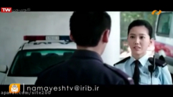 فیلم پاسبان | فیلم اکشن | سینم...