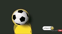 اخبار ورزشی 12:45 - اخبار جهان...