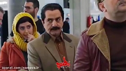 دانلود و تماشای فیلم سینمایی م...