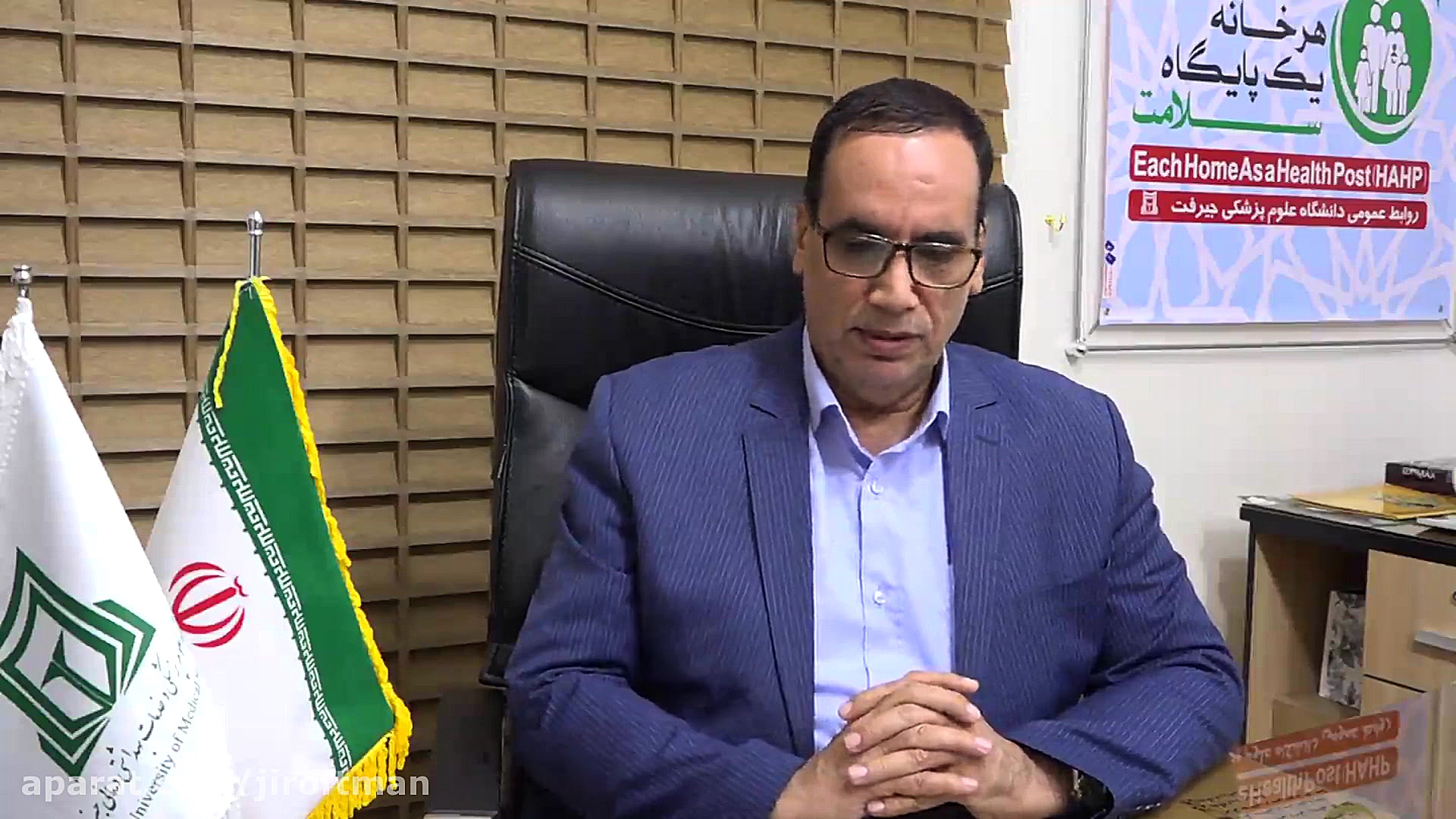 گزارش دکتر مکارم رئیس دانشگاه علوم پزشکی جیرفت از آخرین وضعیت بیماری کرونا ویروس ترمیم زیبایی دندان