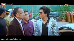 دانلود فیلم هندی بیلو | فیلم س...