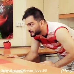 محسن ایز...ایزی ایزی