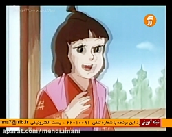 برنامه کودک دهه شصتی ها بسیار...