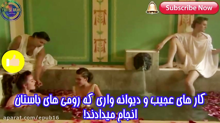 اعمال عجیب و دیوانه کننده ای ک...