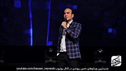 حسن ریوندی -گران شدن بنزین