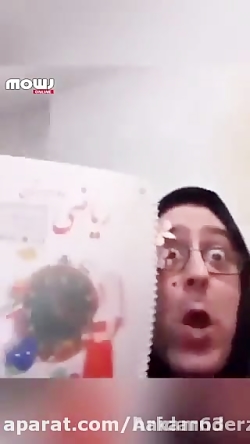 کلیپ خنده دارکلاس های آموزش کو...