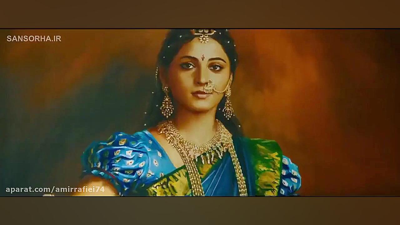 دانلود فیلم اکشن هندی باهوبالی ۲ Baahubali 2 The Conclusion ۲۰۱۷ - زیرنویس فارسی زمان9339ثانیه