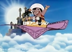 انیمیشن سندباد قسمت ۱۳