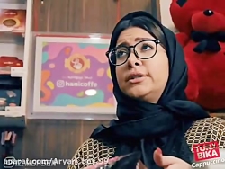 محسن ایزی (خوشگل بود؟)