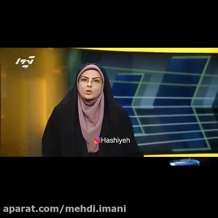 خبر ۲۰:۳۰ : داروی درمان کرونا...