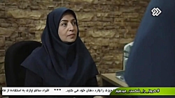 سریال ایرانی  زندگی شگفت انگیز...