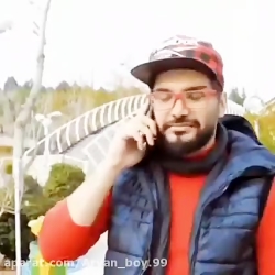 محسن ایزی...قصد ازدواج؟