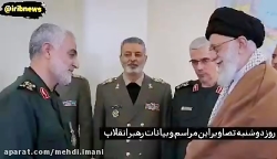 امروز ۲۰ اسفند اولین جشن تولد...