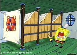 کارتون باب اسفنجی باب اسفنجی