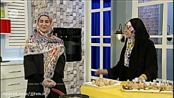 بال سوخاری با کنجد - روملا یخاری (کارشناس آشپزی)