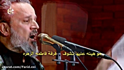 باسم کربلایی. ملک الموت