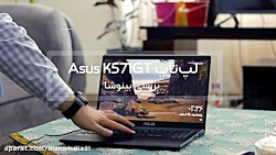 بررسی لپتاپ ایسوس K571 (از به...