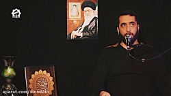 روضه 1  کربلایی میثم رعیتی  شه...