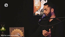 روضه 2  کربلایی میثم رعیتی  شه...