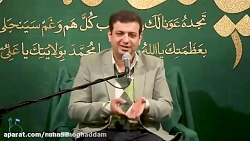 رائفی پور: افرادی که چند وقت ق...