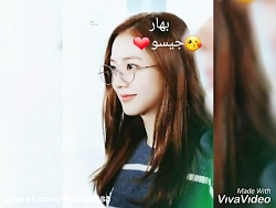 طالع بینی به سبک فصل ها(بلک پی...