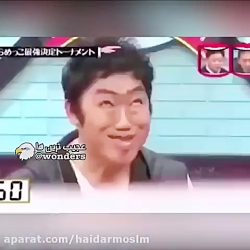 شبکه خنده چینی ها