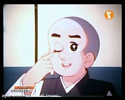 برنامه کودک دهه شصتی ها بسیار...