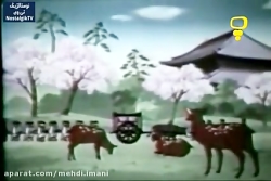 برنامه کودک دهه شصتی ها بسیار...