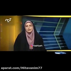 ۲۰:۳۰: دارو ی درمان کرونا در ا...