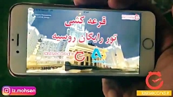 محسن ایزی -دابسمش باحال از محس...