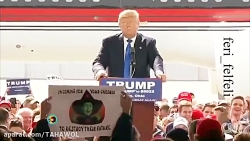 فیلم طنز خیس شدن شلوار ترامپ ا...