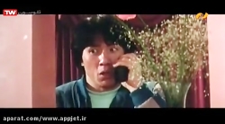 فیلم سینمایی داستان پلیس 1