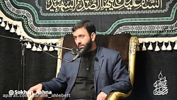 روایت حضیفه از حال عجیب پیامبر...