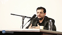 لیبیزاسیون ایران  استاد رائفی...